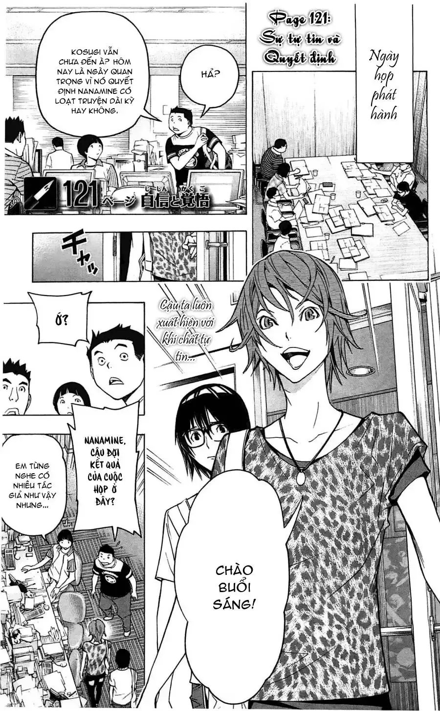 Bakuman Chapter 121 - Trang 4