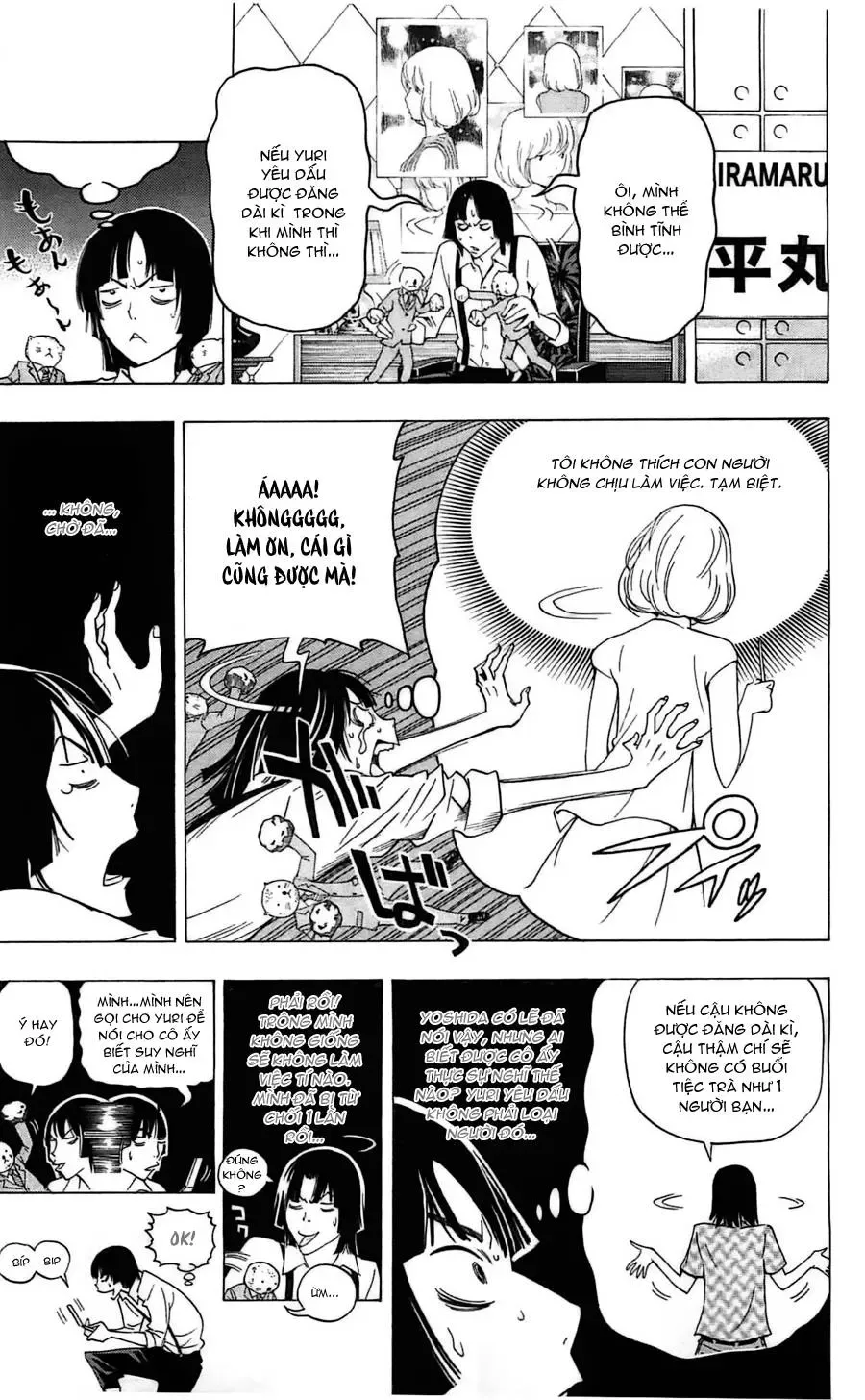Bakuman Chapter 121 - Trang 6
