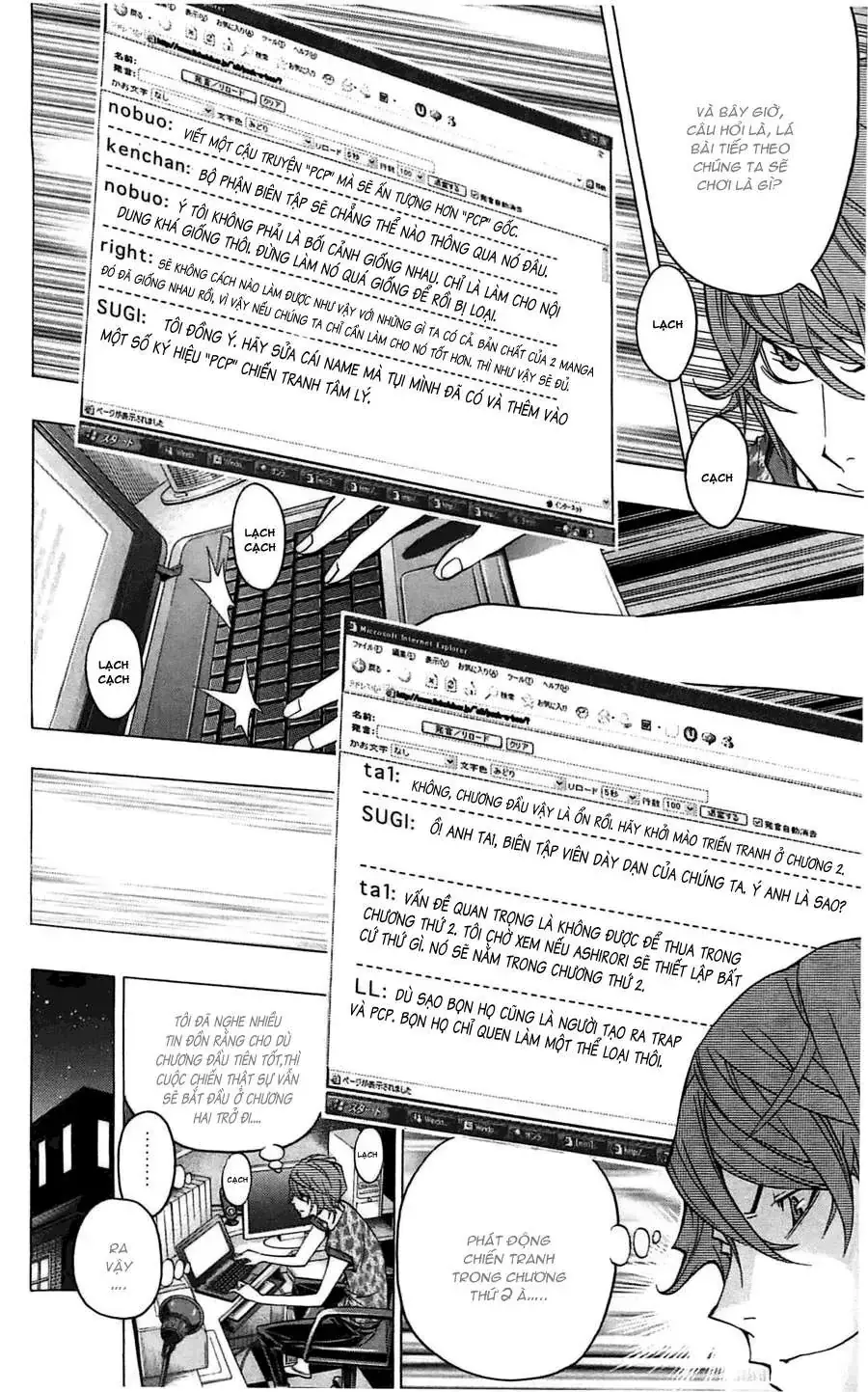 Bakuman Chapter 122 - Trang 10