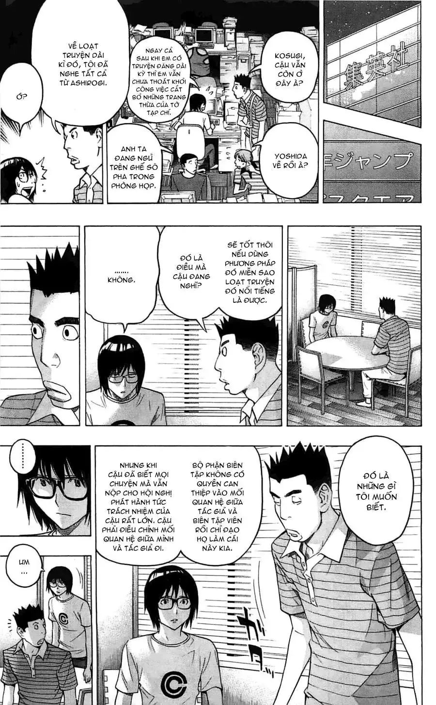 Bakuman Chapter 122 - Trang 11