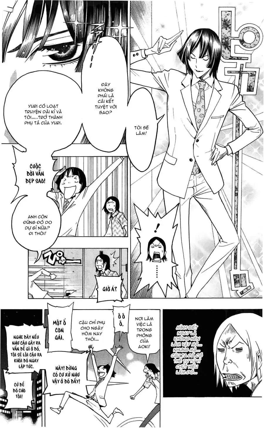 Bakuman Chapter 122 - Trang 15