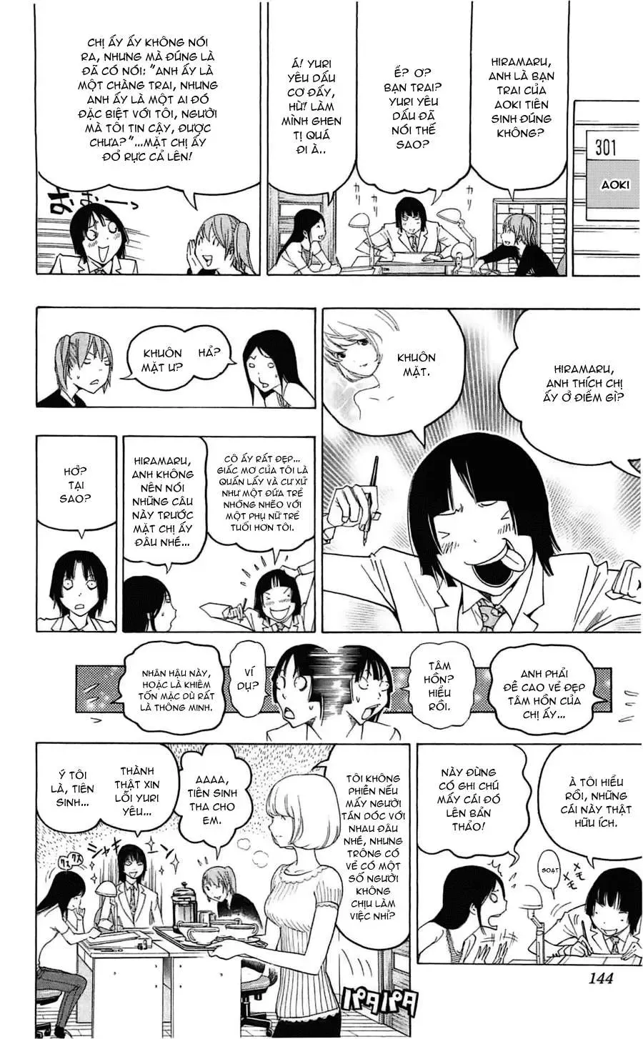 Bakuman Chapter 122 - Trang 18