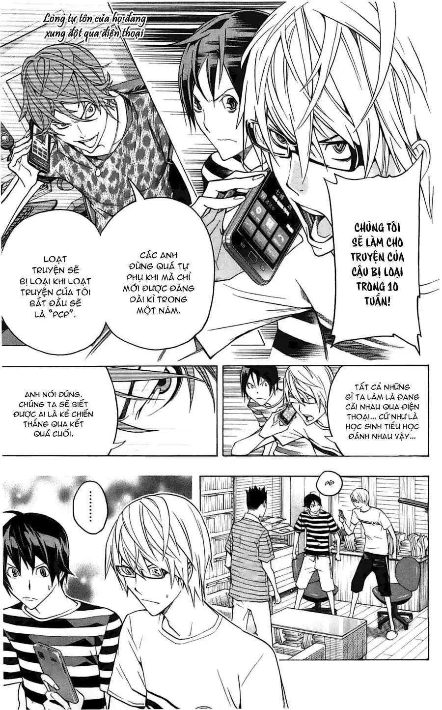 Bakuman Chapter 122 - Trang 5