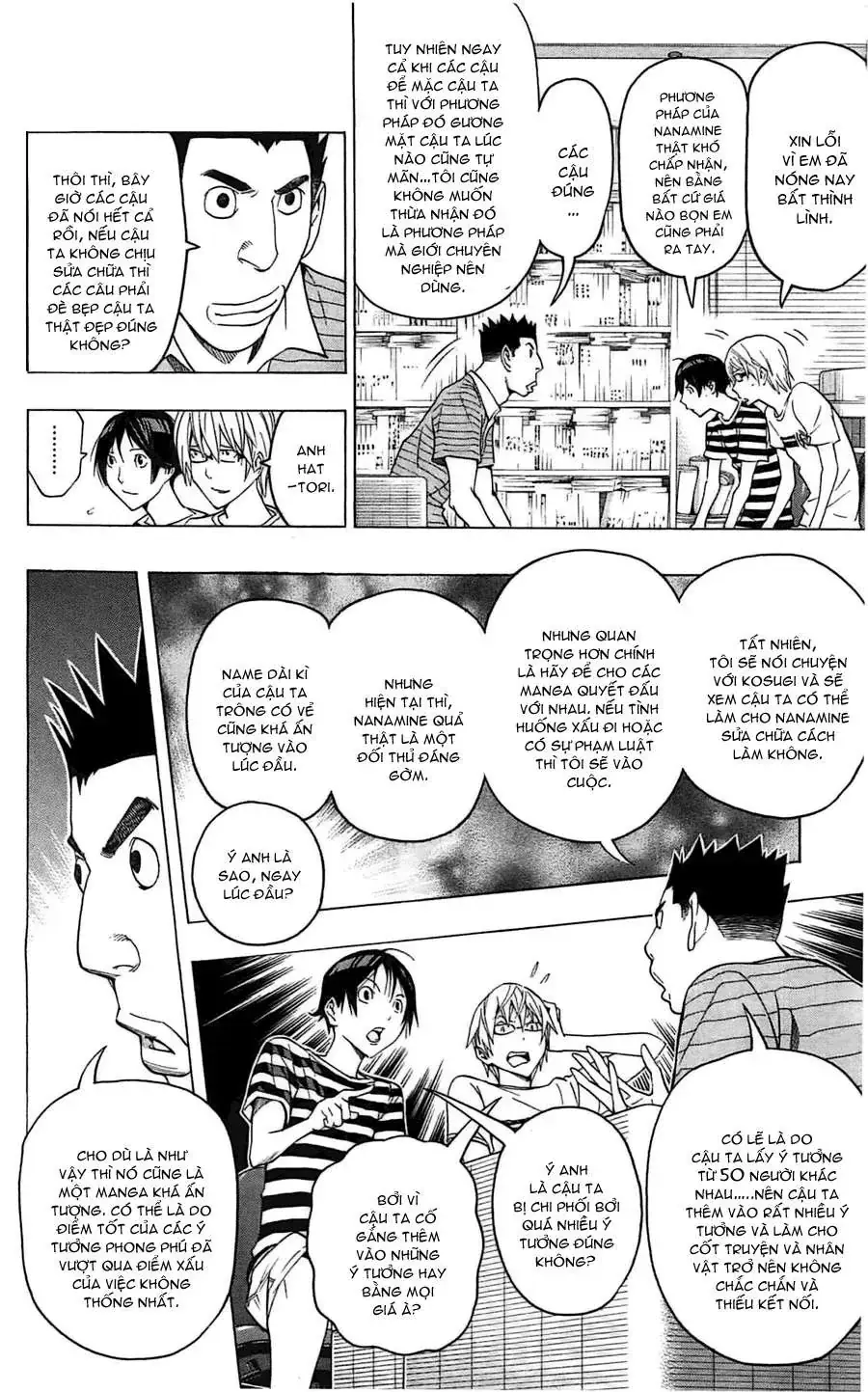 Bakuman Chapter 122 - Trang 6