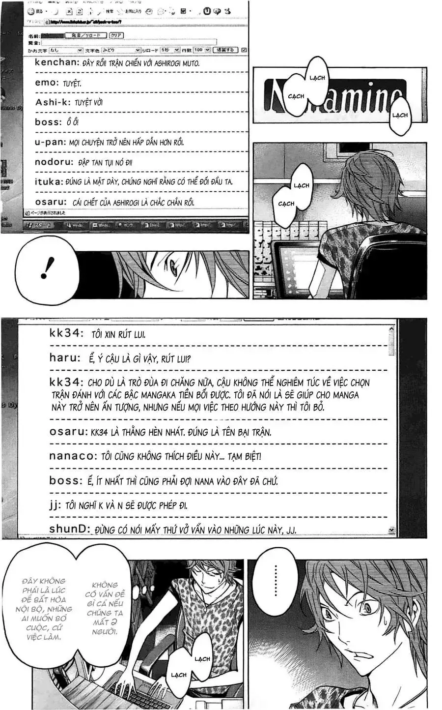 Bakuman Chapter 122 - Trang 9