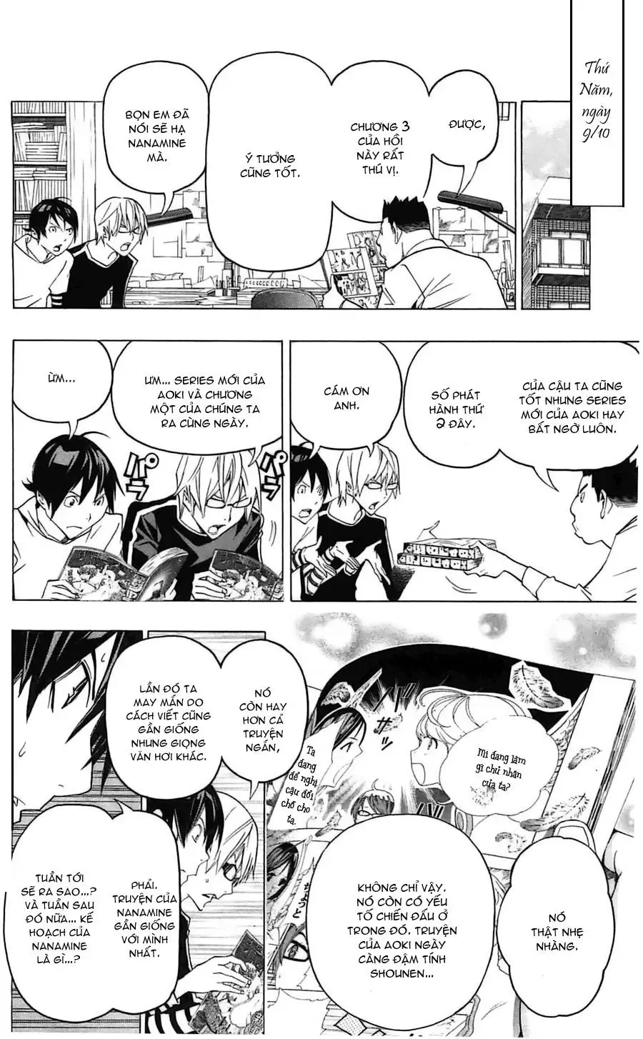 Bakuman Chapter 123 - Trang 11