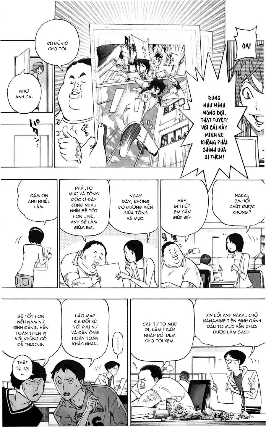 Bakuman Chapter 123 - Trang 12