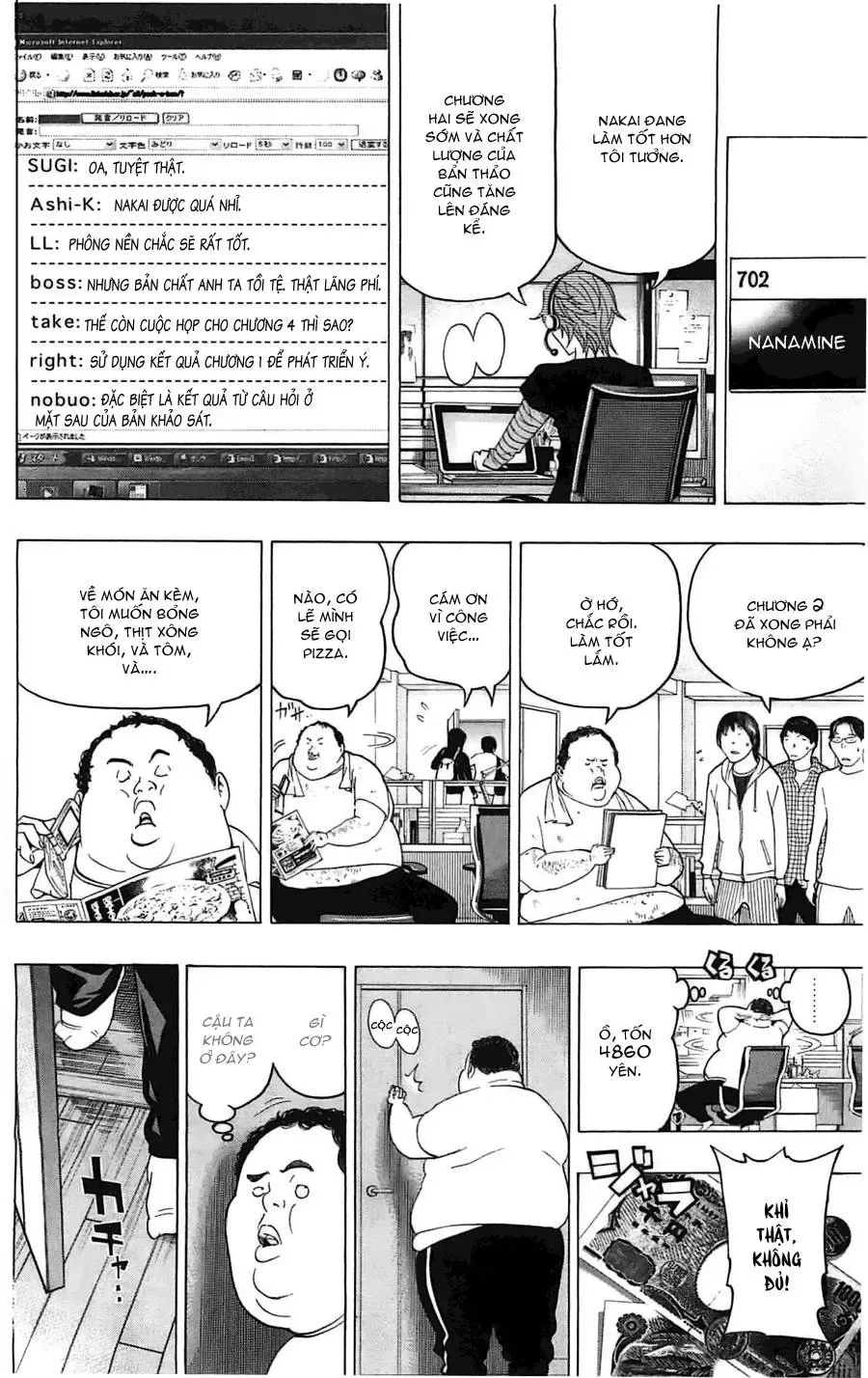 Bakuman Chapter 123 - Trang 13