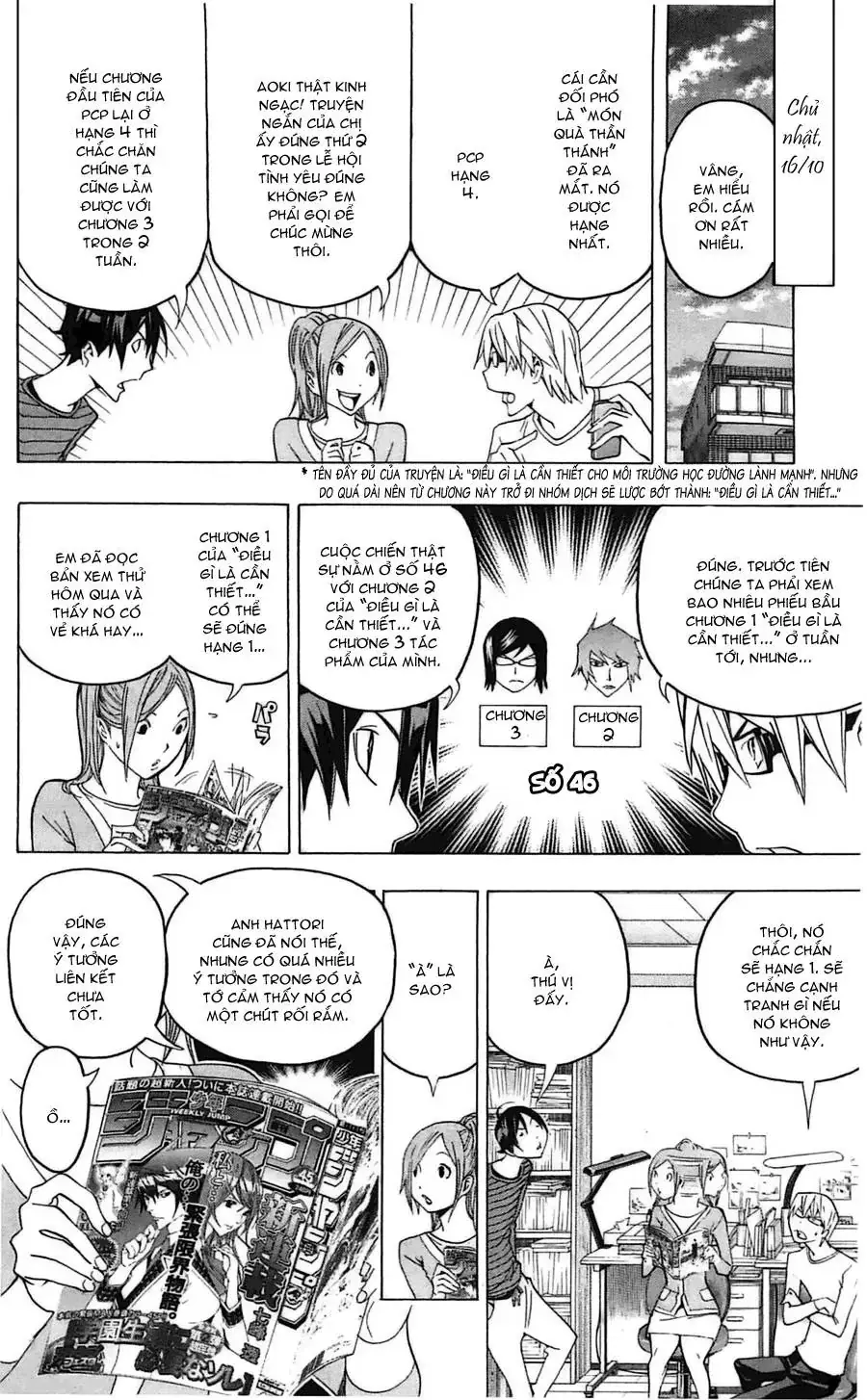 Bakuman Chapter 123 - Trang 17