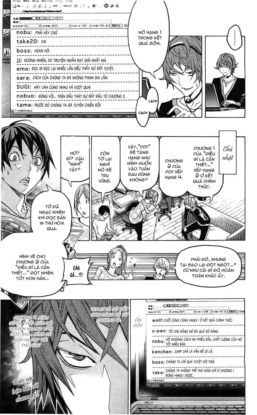 Bakuman Chapter 123 - Trang 22