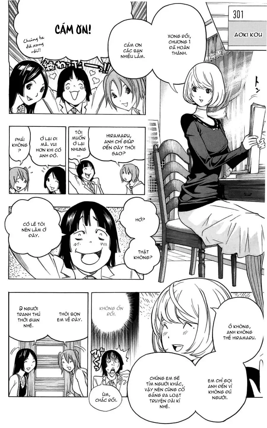 Bakuman Chapter 123 - Trang 9