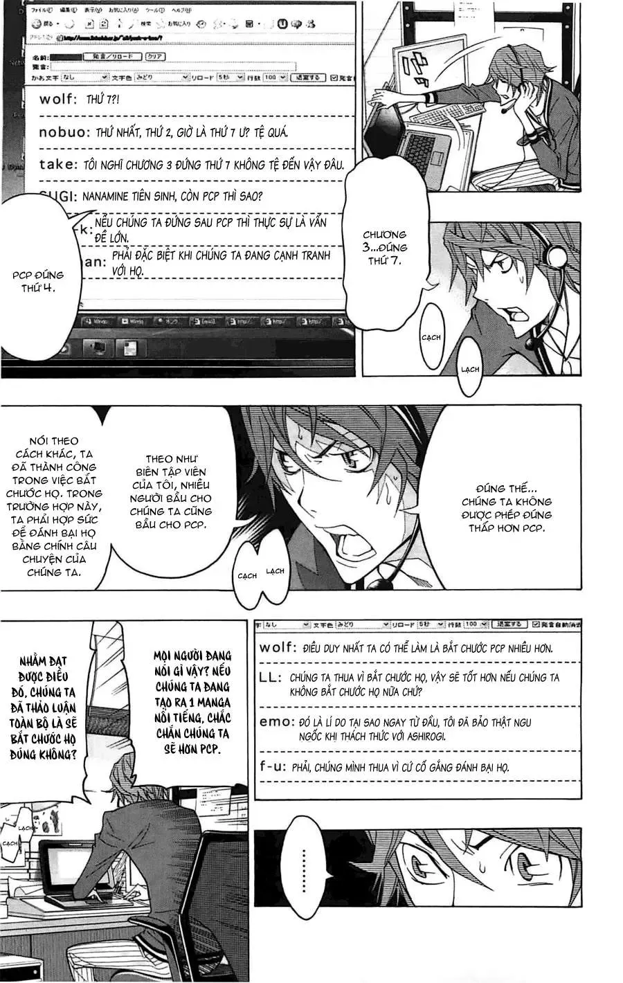 Bakuman Chapter 124 - Trang 12