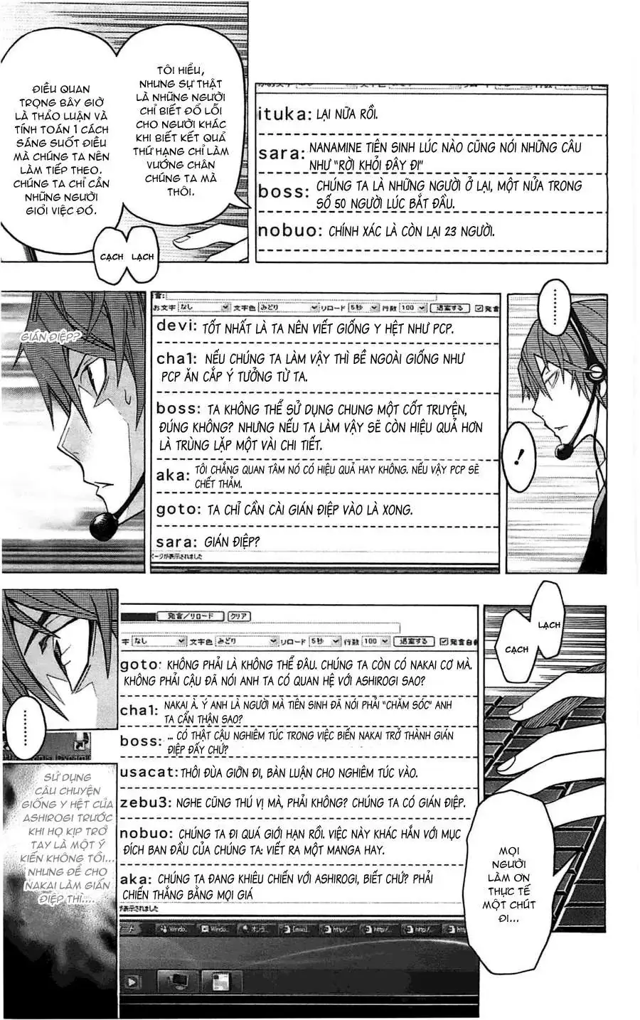 Bakuman Chapter 124 - Trang 16