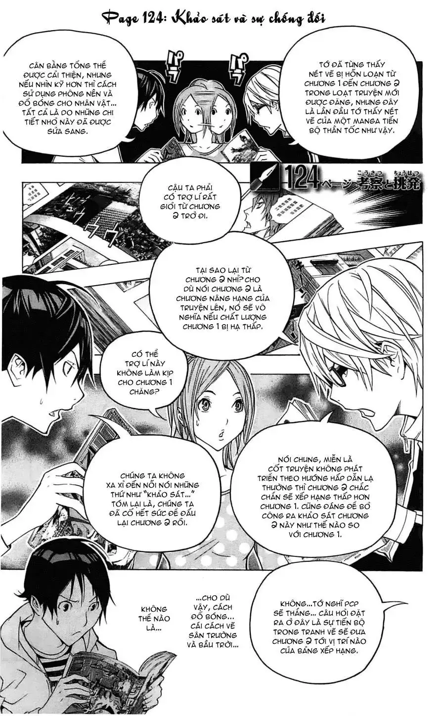 Bakuman Chapter 124 - Trang 4