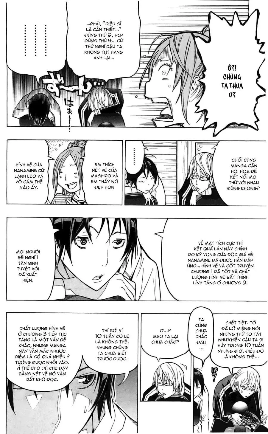 Bakuman Chapter 124 - Trang 7