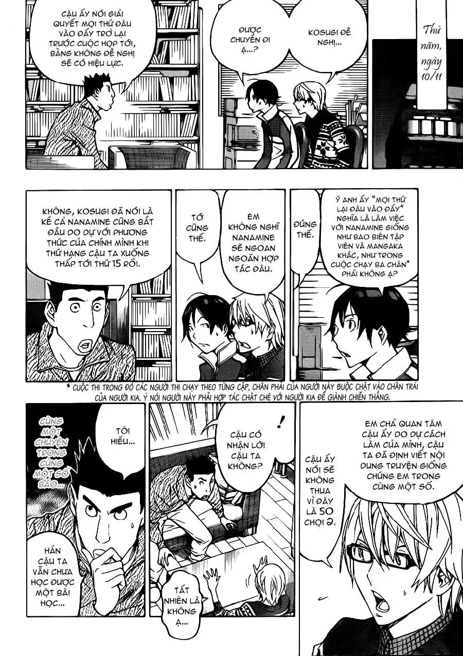 Bakuman Chapter 125 - Trang 11