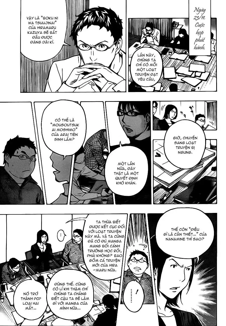 Bakuman Chapter 125 - Trang 12