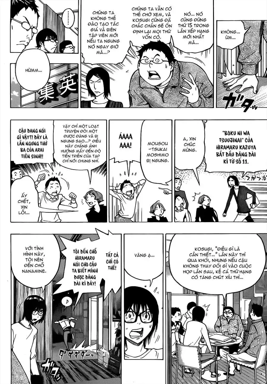 Bakuman Chapter 125 - Trang 13