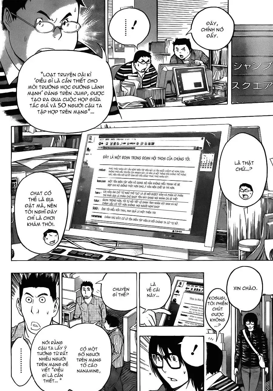 Bakuman Chapter 125 - Trang 7