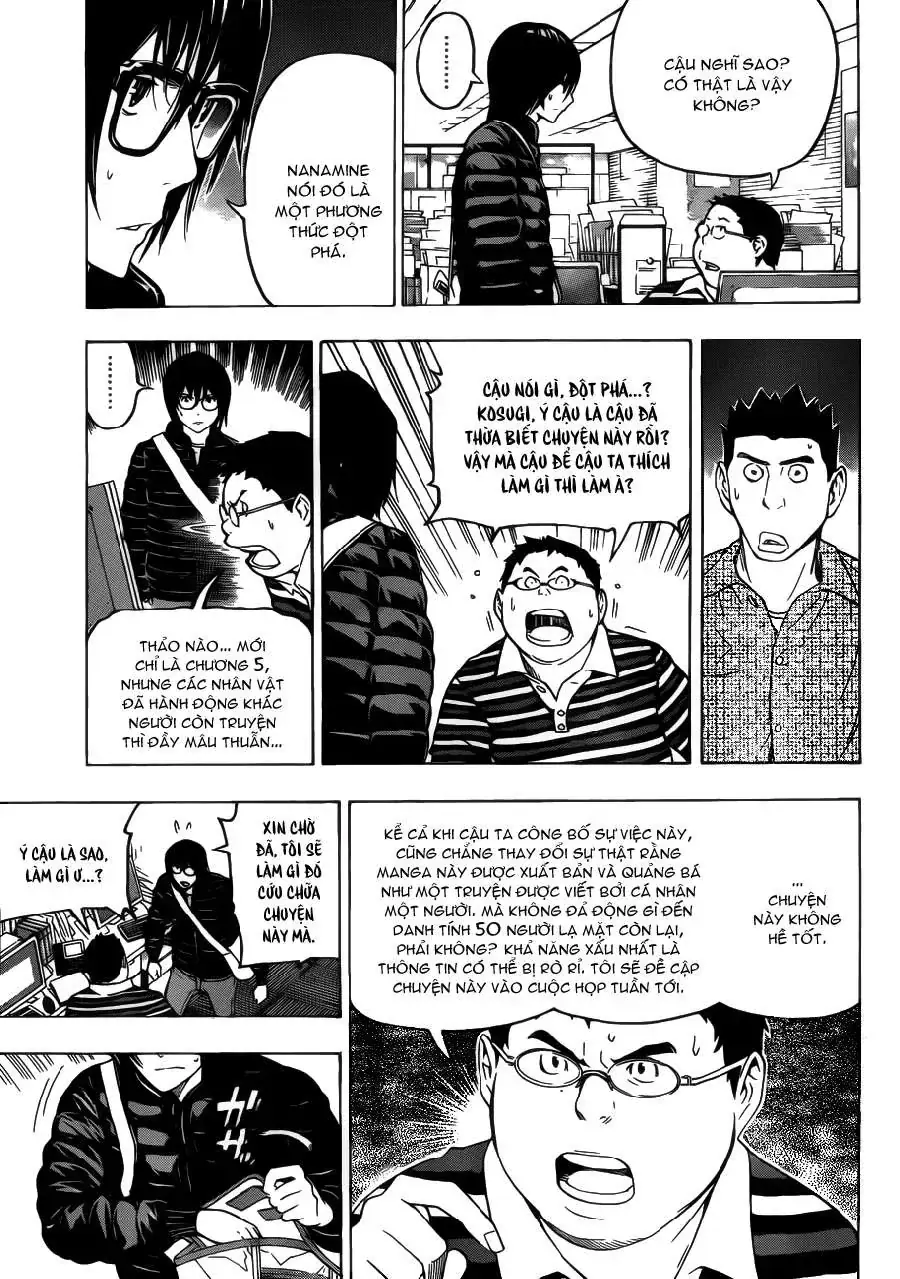 Bakuman Chapter 125 - Trang 8