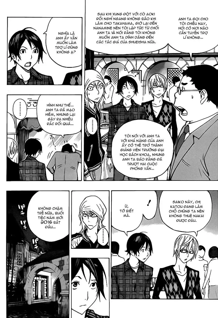 Bakuman Chapter 128 - Trang 7