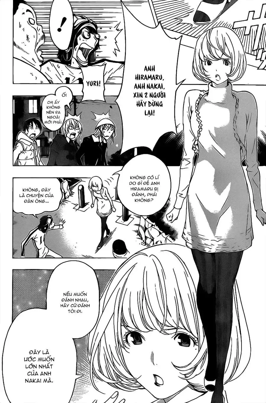 Bakuman Chapter 129 - Trang 15
