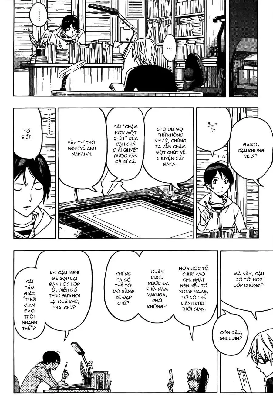 Bakuman Chapter 129 - Trang 7