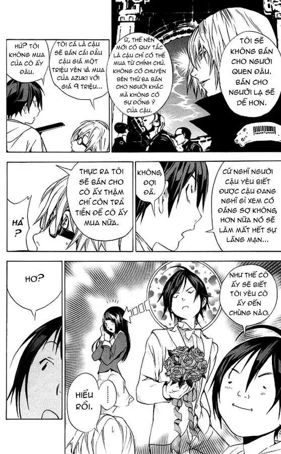 Bakuman Chapter 13 - Trang 10
