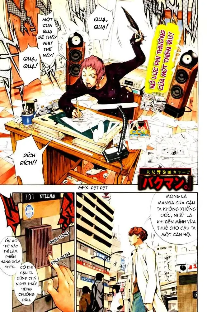 Bakuman Chapter 13 - Trang 3