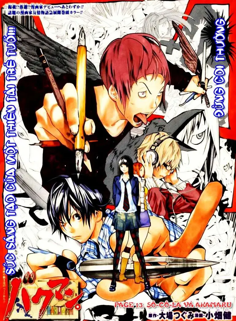 Bakuman Chapter 13 - Trang 4