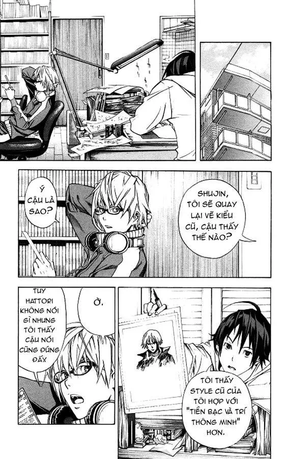 Bakuman Chapter 13 - Trang 7
