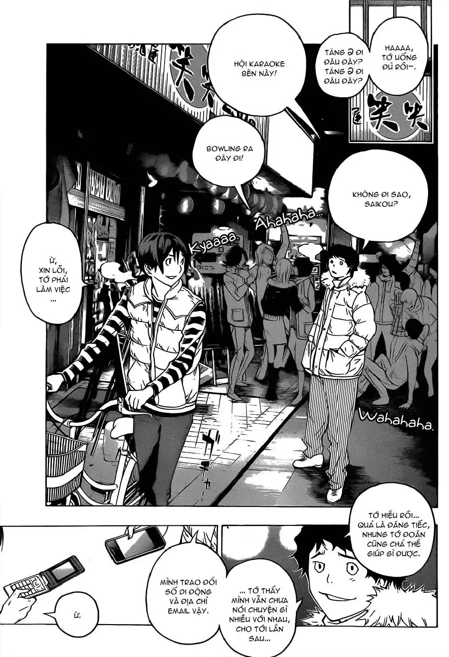 Bakuman Chapter 130 - Trang 12