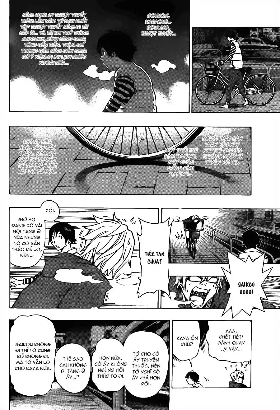 Bakuman Chapter 130 - Trang 13