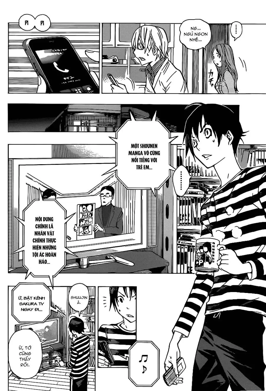 Bakuman Chapter 130 - Trang 21