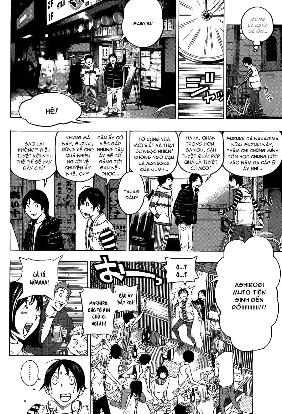 Bakuman Chapter 130 - Trang 5
