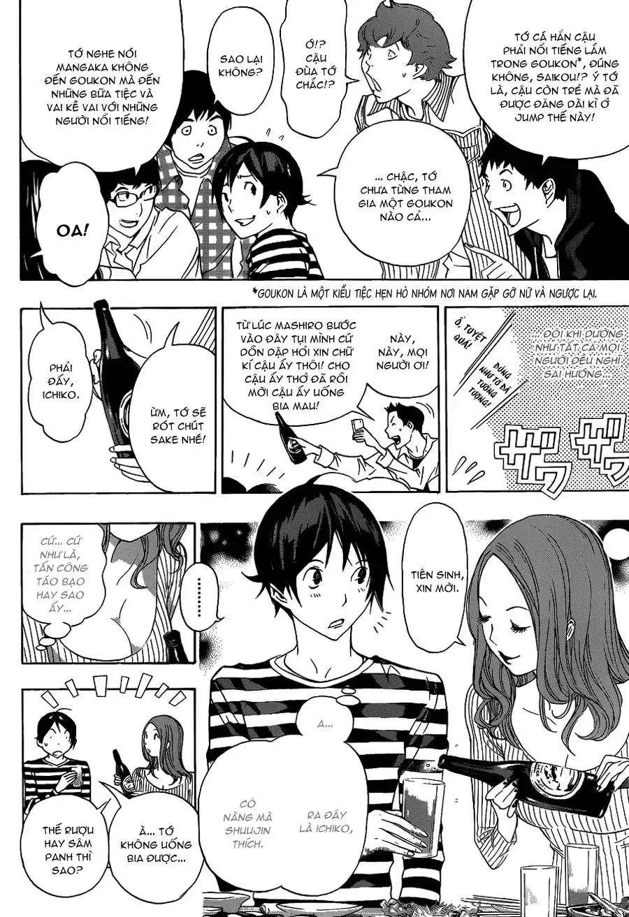 Bakuman Chapter 130 - Trang 7