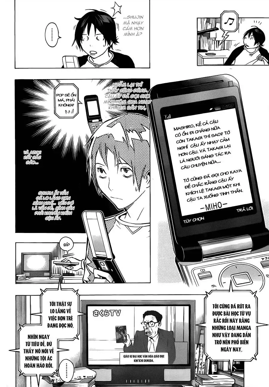Bakuman Chapter 131 - Trang 5