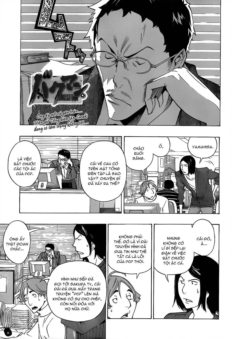 Bakuman Chapter 131 - Trang 6