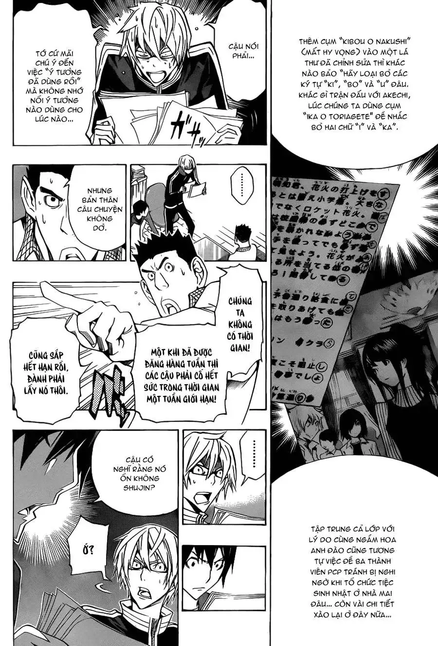 Bakuman Chapter 132 - Trang 17