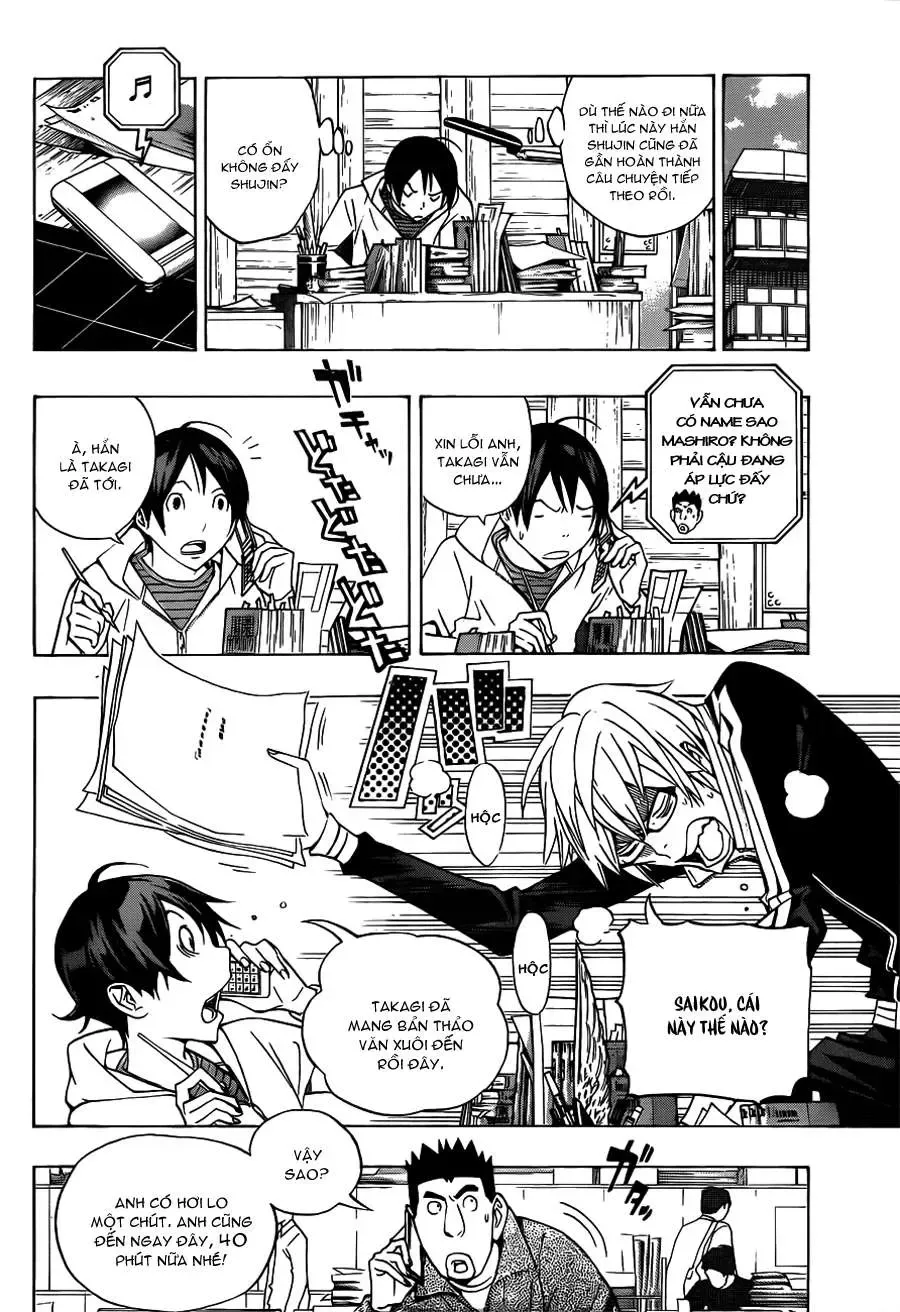 Bakuman Chapter 132 - Trang 7