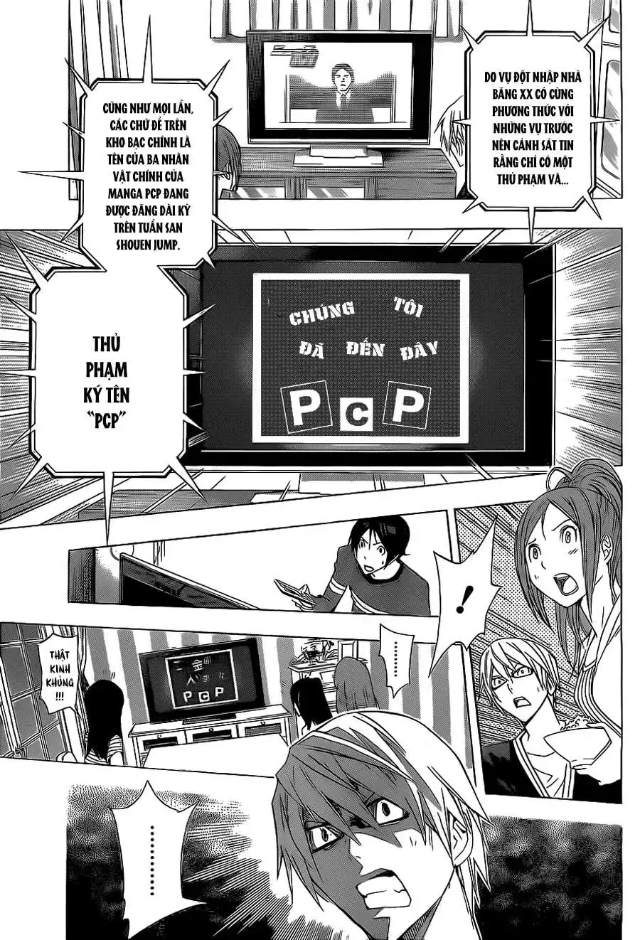 Bakuman Chapter 133 - Trang 12