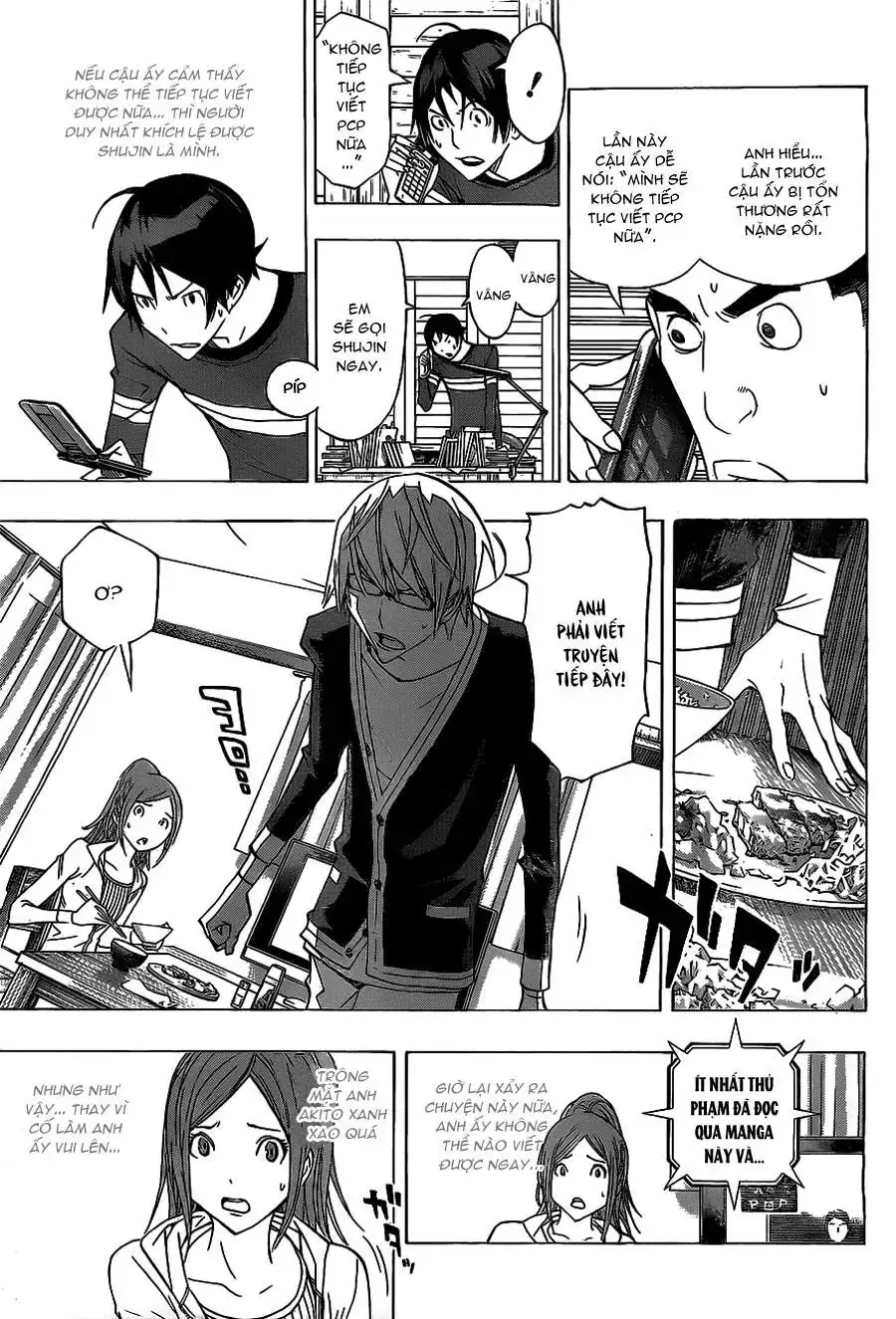 Bakuman Chapter 133 - Trang 14
