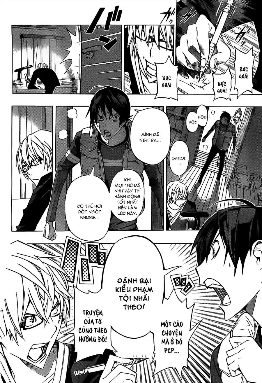 Bakuman Chapter 133 - Trang 19