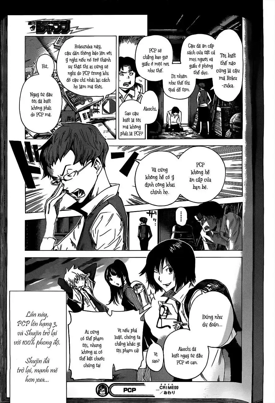 Bakuman Chapter 133 - Trang 22