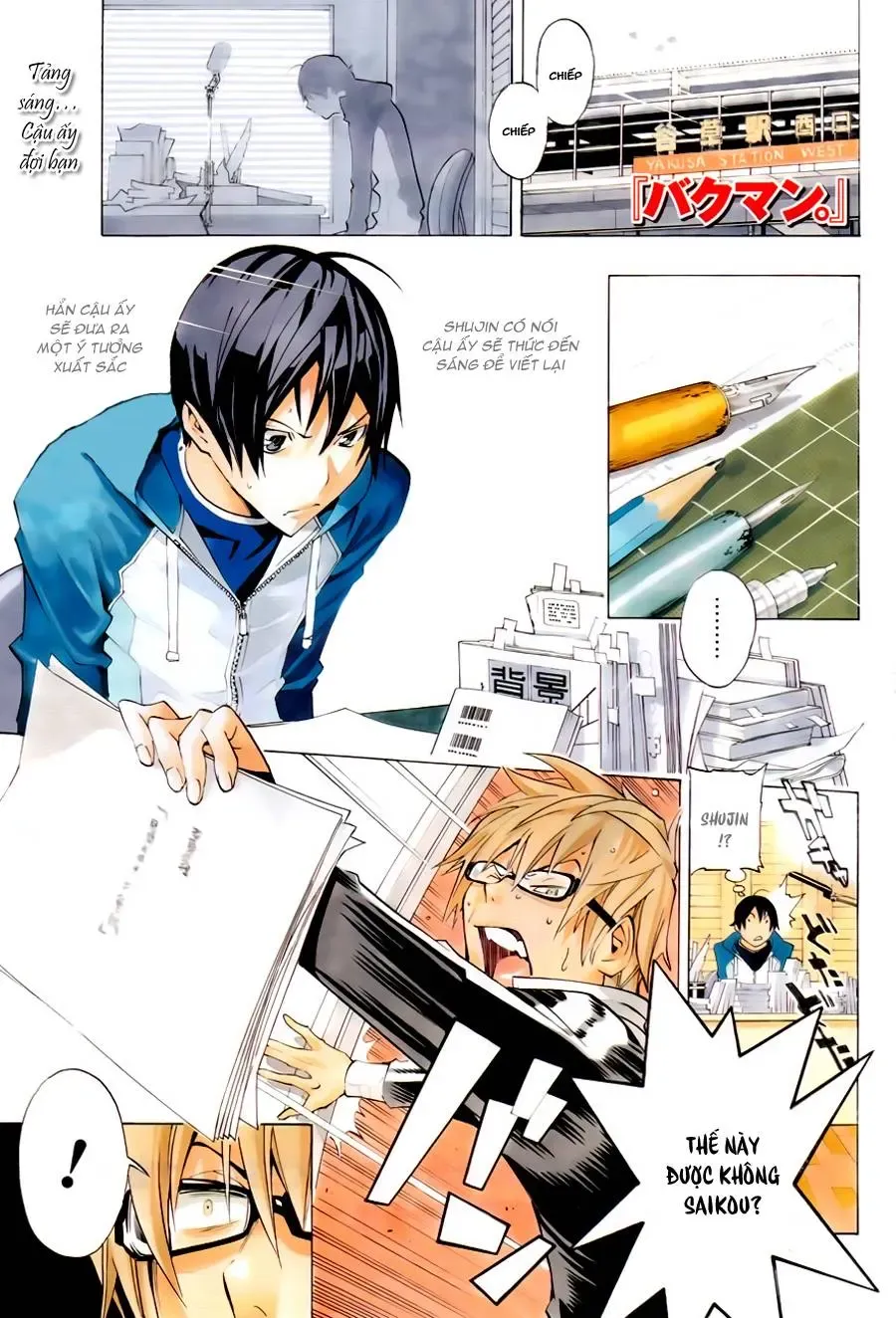 Bakuman Chapter 133 - Trang 4