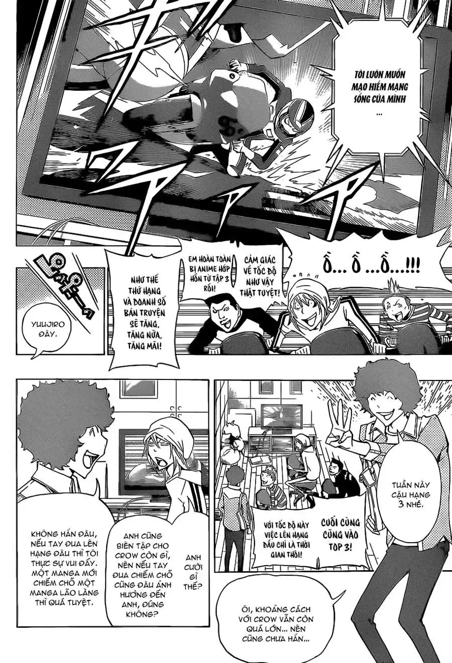 Bakuman Chapter 134 - Trang 17