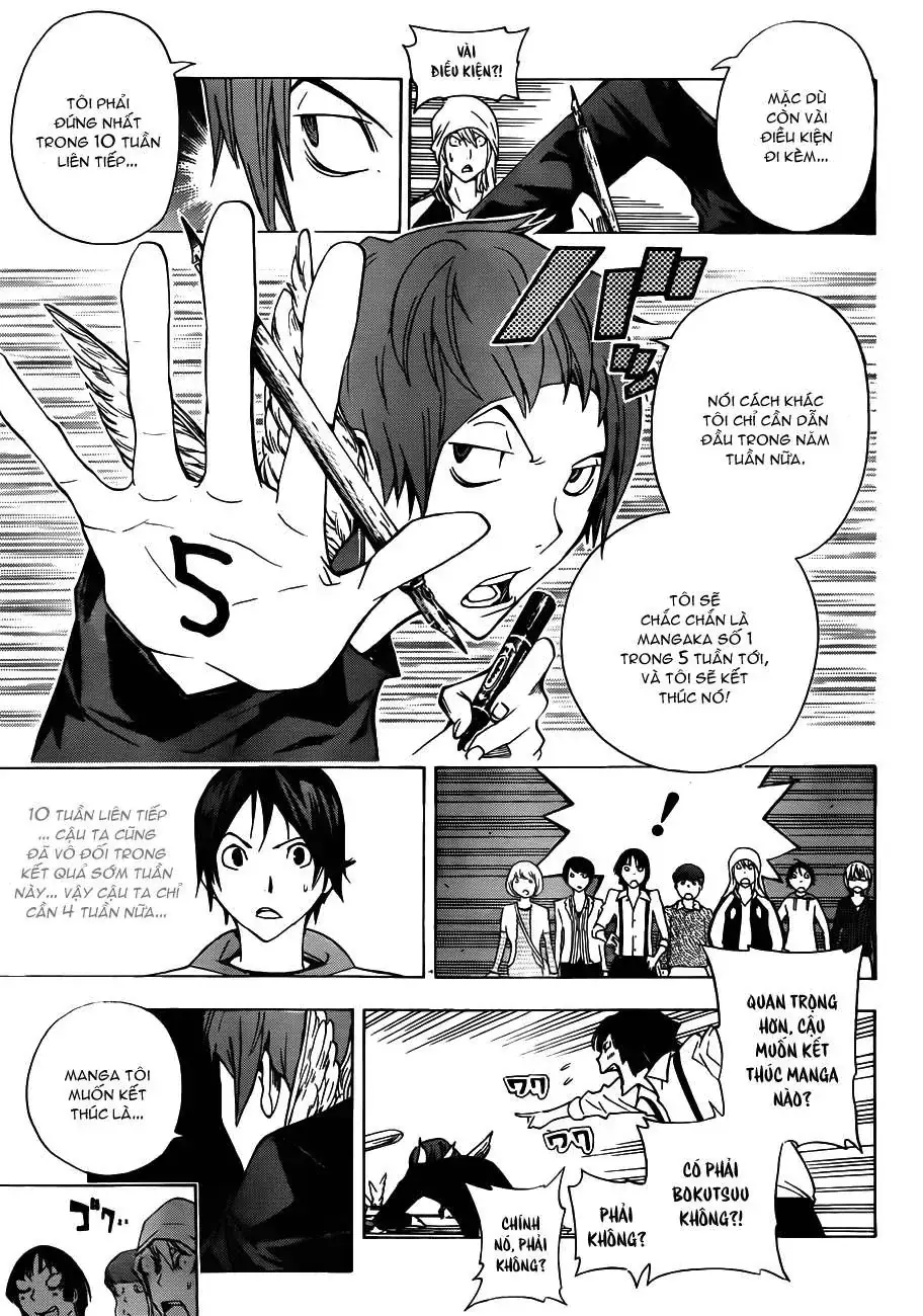 Bakuman Chapter 135 - Trang 12