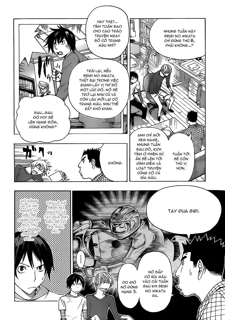 Bakuman Chapter 137 - Trang 7