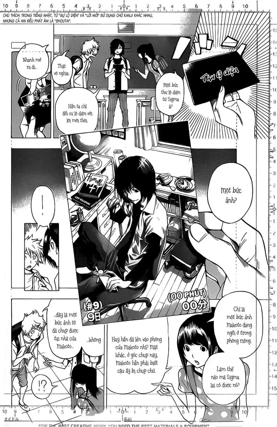 Bakuman Chapter 138 - Trang 11