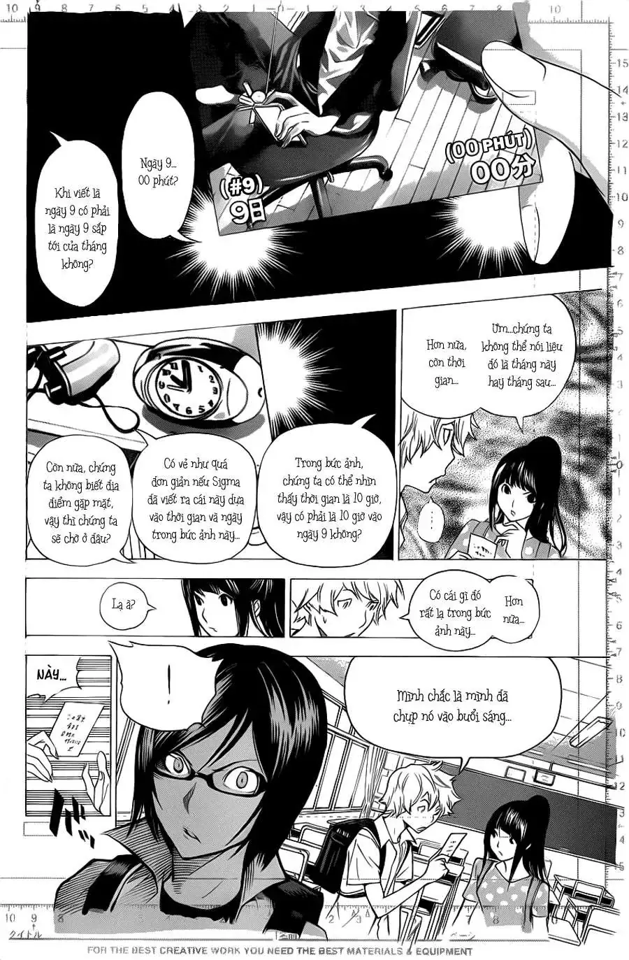 Bakuman Chapter 138 - Trang 13